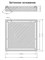 Стиральная машина низкоскоростная IMESA RC 40 M (пар) E17565 - фото 3003140 Стиральная машина низкоскоростная IMESA RC 40 M (пар) E17565 - фото 3003140