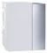Тепловои насос Miele WP E117894 - фото 3003205