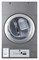 Сушильная машина Haier HCD12C E231272 - фото 3003213 Сушильная машина Haier HCD12C E231272 - фото 3003213