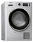 Машина сушильная Whirlpool AWZ8HPS E128269 - фото 3003256