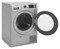 Машина сушильная Whirlpool AWZ8HPS E128269 - фото 3003257 Машина сушильная Whirlpool AWZ8HPS E128269 - фото 3003257