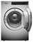 Сушильная машина  ASKO TDC1485VB.T E206747 - фото 3003271 Сушильная машина  ASKO TDC1485VB.T E206747 - фото 3003271