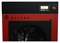 Сушильная машина ELITEX DM-15E E125348 - фото 3003285 Сушильная машина ELITEX DM-15E E125348 - фото 3003285