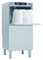 Машина котломоечная Apach Chef Line LKIT5060 DD DP H E263595 - фото 3004463 Машина котломоечная Apach Chef Line LKIT5060 DD DP H E263595 - фото 3004463