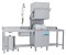 Купольная посудомоечная машина Elettrobar OCEAN 81D E91041 - фото 3004717