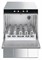 Посудомоечная машина с фронтальной загрузкой SMEG UD500D (с уценкой) E263929 - фото 3005240 Посудомоечная машина с фронтальной загрузкой SMEG UD500D (с уценкой) E263929 - фото 3005240