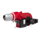 ГАЗОВАЯ ГОРЕЛКА WEISHAUPT WM-G 30 G121500002 - фото 3017579 ГАЗОВАЯ ГОРЕЛКА WEISHAUPT WM-G 30 G121500002 - фото 3017579