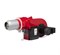 ДИЗЕЛЬНАЯ ГОРЕЛКА WEISHAUPT RGL30 G122100000 - фото 3017583 ДИЗЕЛЬНАЯ ГОРЕЛКА WEISHAUPT RGL30 G122100000 - фото 3017583