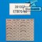Электрический трубогиб Blacksmith ETB70-60 886-016844 - фото 3233304 Электрический трубогиб Blacksmith ETB70-60 886-016844 - фото 3233304