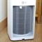 Очиститель воздуха Xiaomi Mi Air Purifier 3H EU ACM6SC M189689 - фото 3451634 Очиститель воздуха Xiaomi Mi Air Purifier 3H EU ACM6SC M189689 - фото 3451634