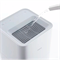 Увлажнитель воздуха Xiaomi Smartmi Humidifier 2 Белый M95320 - фото 3453175 Увлажнитель воздуха Xiaomi Smartmi Humidifier 2 Белый M95320 - фото 3453175