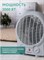 Тепловентилятор Timberk T-FH2-B10S-W M189678 - фото 3467869 Тепловентилятор Timberk T-FH2-B10S-W M189678 - фото 3467869