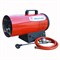 Газовая тепловая пушка Hintek GAS 10 M103755 - фото 3484983 Газовая тепловая пушка Hintek GAS 10 M103755 - фото 3484983