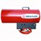 Газовая тепловая пушка Hintek GAS 50 M103757 - фото 3485047 Газовая тепловая пушка Hintek GAS 50 M103757 - фото 3485047