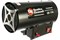 Нагреватель воздуха газовый QUATTRO ELEMENTI QE-15G M189878 - фото 3485110 Нагреватель воздуха газовый QUATTRO ELEMENTI QE-15G M189878 - фото 3485110