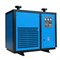 Рефрижераторный осушитель KraftMachine КМ-РО3.6 595-164103 - фото 3538598 Рефрижераторный осушитель KraftMachine КМ-РО3.6 595-164103 - фото 3538598