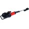 580010 Трубогиб электрический Roller Арко 203-005900 - фото 3597873 580010 Трубогиб электрический Roller Арко 203-005900 - фото 3597873
