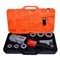 Клупп электрический Hongli SQ30-2b (1/2-2) Alloy 880-149890 - фото 3599207 Клупп электрический Hongli SQ30-2b (1/2-2) Alloy 880-149890 - фото 3599207