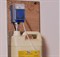 Насос-дозатор SAWO STP-PUMP M200010 - фото 3857412 Насос-дозатор SAWO STP-PUMP M200010 - фото 3857412