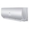 Воздух-Воздух Haier AS12CB3HRA/1U12JE8ERA(N) 19561564294886 - фото 410628 Воздух-Воздух Haier AS12CB3HRA/1U12JE8ERA(N) 19561564294886 - фото 410628