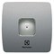 Панель для вытяжки Electrolux E-RP-150 Steel 95901570860479 - фото 442683 Панель для вытяжки Electrolux E-RP-150 Steel 95901570860479 - фото 442683
