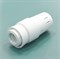 Термоголовка Simplex Standard TC-S3, на клипсе (7-28°C) F35342 - фото 4551766 Термоголовка Simplex Standard TC-S3, на клипсе (7-28°C) F35342 - фото 4551766