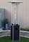 Газовый уличный обогреватель WWT 13S Black M213416 - фото 4588463 Газовый уличный обогреватель WWT 13S Black M213416 - фото 4588463