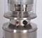 Газовый уличный обогреватель WWT 13H Stainless steel M131490 - фото 4588644 Газовый уличный обогреватель WWT 13H Stainless steel M131490 - фото 4588644
