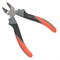 Кусачки PATRIOT KPP-160N 345-189759 - фото 4598932 Кусачки PATRIOT KPP-160N 345-189759 - фото 4598932