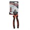 Кусачки PATRIOT Platinum KPP-160L 160мм, Cr-V сталь 345-189761 - фото 4598970 Кусачки PATRIOT Platinum KPP-160L 160мм, Cr-V сталь 345-189761 - фото 4598970