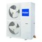 Компрессорно-конденсаторный блок Haier AU36NAIEAA M117914 - фото 4649384