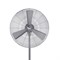 Напольный вентилятор Stadler Form C-060OR Charly fan stand ORIGINAL M129580 - фото 4660784 Напольный вентилятор Stadler Form C-060OR Charly fan stand ORIGINAL M129580 - фото 4660784