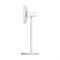 Напольный вентилятор Xiaomi Smartmi Standing Fan 2S Белый M189755 - фото 4660847 Напольный вентилятор Xiaomi Smartmi Standing Fan 2S Белый M189755 - фото 4660847