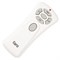 Вентилятор без подсветки Faro Mini Tube Fan Shiny White (32038) M58985 - фото 4662604 Вентилятор без подсветки Faro Mini Tube Fan Shiny White (32038) M58985 - фото 4662604