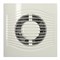 Вытяжка для ванной DiCiTi SLIM 5 Ivory M107515 - фото 4666014 Вытяжка для ванной DiCiTi SLIM 5 Ivory M107515 - фото 4666014