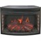Красивый белый электрокамин с обогревом Real-Flame Athena 25/25,5 WT с очагом Firefield 25 S IR M67501 - фото 4743357 Красивый белый электрокамин с обогревом Real-Flame Athena 25/25,5 WT с очагом Firefield 25 S IR M67501 - фото 4743357