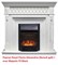 Классический очаг 2D Royal Flame Majestic FX Black M16060 - фото 4757070 Классический очаг 2D Royal Flame Majestic FX Black M16060 - фото 4757070