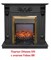 Классический очаг 2D Real-Flame Fobos Lux Brass M51407 - фото 4757097 Классический очаг 2D Real-Flame Fobos Lux Brass M51407 - фото 4757097