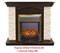 Классический очаг 2D Real-Flame Fobos Lux Brass M51407 - фото 4757106 Классический очаг 2D Real-Flame Fobos Lux Brass M51407 - фото 4757106