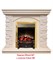Классический очаг 2D Real-Flame Fobos Lux Brass M51407 - фото 4757107 Классический очаг 2D Real-Flame Fobos Lux Brass M51407 - фото 4757107