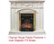Классический очаг 2D Royal Flame Majestic FX Brass M16061 - фото 4757123 Классический очаг 2D Royal Flame Majestic FX Brass M16061 - фото 4757123