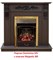Классический очаг 2D Real-Flame Majestic Lux Brass M51409 - фото 4757202 Классический очаг 2D Real-Flame Majestic Lux Brass M51409 - фото 4757202
