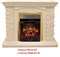 Классический очаг 2D Real-Flame Majestic Lux Brass M51409 - фото 4757216 Классический очаг 2D Real-Flame Majestic Lux Brass M51409 - фото 4757216