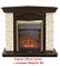 Классический очаг 2D Real-Flame Majestic Lux Brass M51409 - фото 4757217 Классический очаг 2D Real-Flame Majestic Lux Brass M51409 - фото 4757217