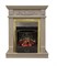 Классический очаг 2D Real-Flame Majestic Lux Brass M51409 - фото 4757220 Классический очаг 2D Real-Flame Majestic Lux Brass M51409 - фото 4757220