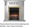 Электрокамин (очаг) со звуком для дачи Royal Flame Fobos FX M Brass/Black M64743 - фото 4757236 Электрокамин (очаг) со звуком для дачи Royal Flame Fobos FX M Brass/Black M64743 - фото 4757236