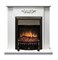 Электрокамин (очаг) со звуком для дачи Royal Flame Fobos FX M Brass/Black M64743 - фото 4757272 Электрокамин (очаг) со звуком для дачи Royal Flame Fobos FX M Brass/Black M64743 - фото 4757272