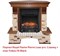 Классический очаг 2D Royal Flame Fobos FX Black M16058 - фото 4757324 Классический очаг 2D Royal Flame Fobos FX Black M16058 - фото 4757324