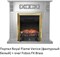 Классический очаг 2D Royal Flame Fobos FX Brass M16059 - фото 4757361 Классический очаг 2D Royal Flame Fobos FX Brass M16059 - фото 4757361