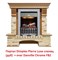 Классический очаг 2D Dimplex Danville Chrome FB2 M12605 - фото 4757414 Классический очаг 2D Dimplex Danville Chrome FB2 M12605 - фото 4757414